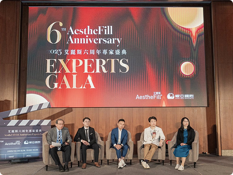 膠原蛋白新生機制