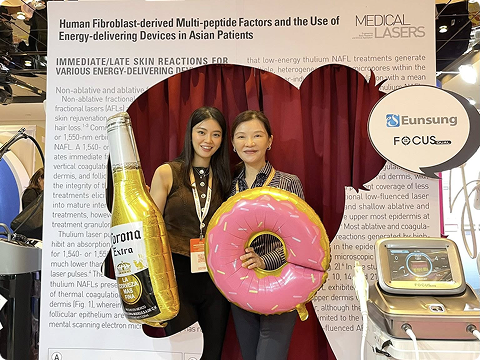 電波拉皮實測心得