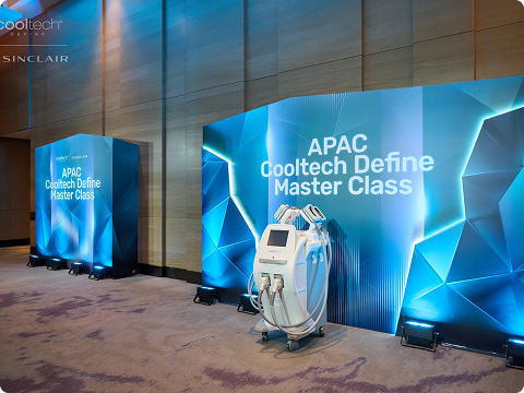 索拉電波海外培訓